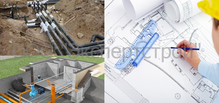 Проектирование наружных сетей водоснабжения